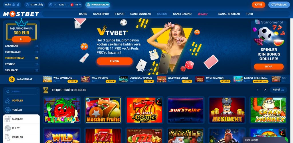 Букмекерская контора BETCITY (Бетсити): отзывы, зеркала, бонусы