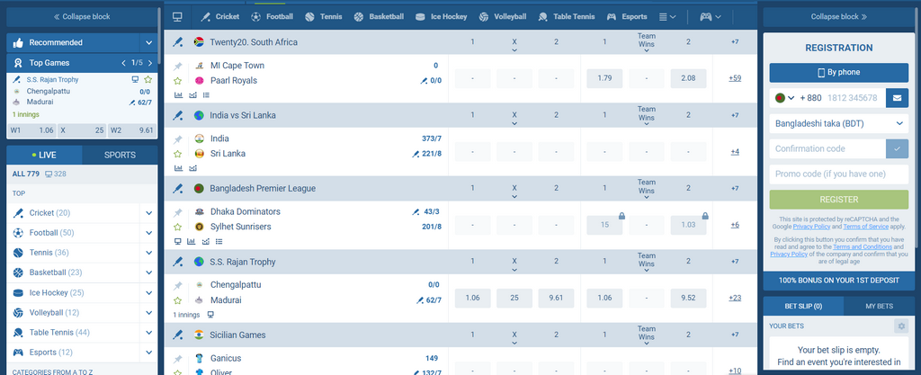 Login 1xBet - Cara Tepat untuk Masuk ke Akun Pribadi Anda