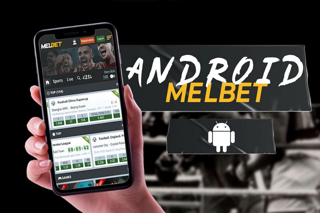 Melbet app Download Application for Free in 2025
