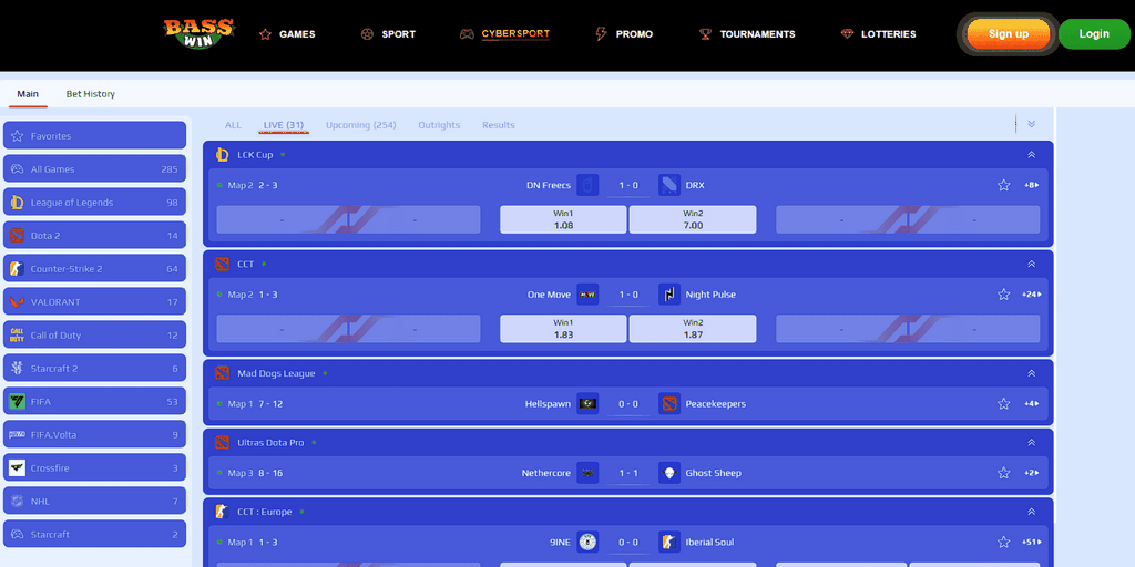 BassWin Gambling enterprise